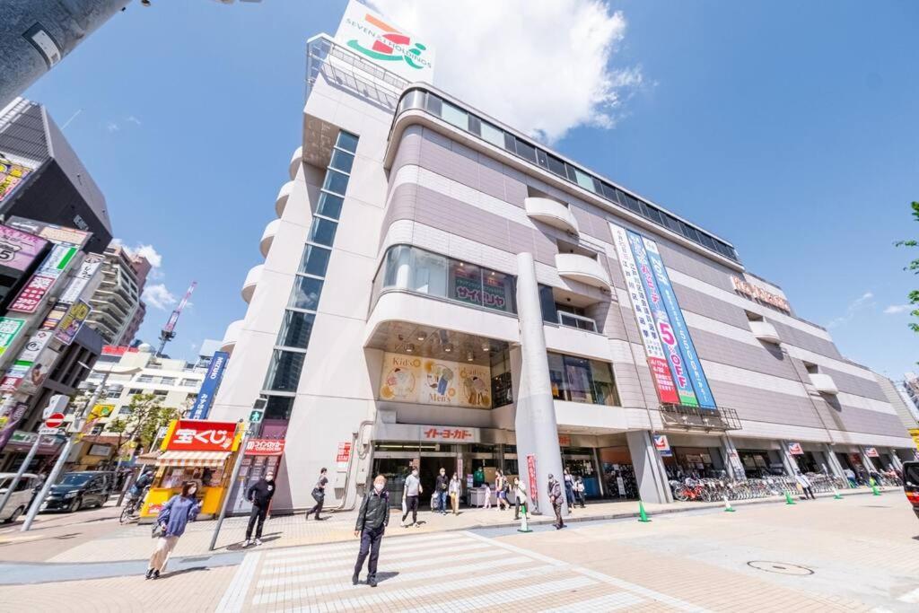 東京芳华驿站 Apartment Токио Екстериор снимка