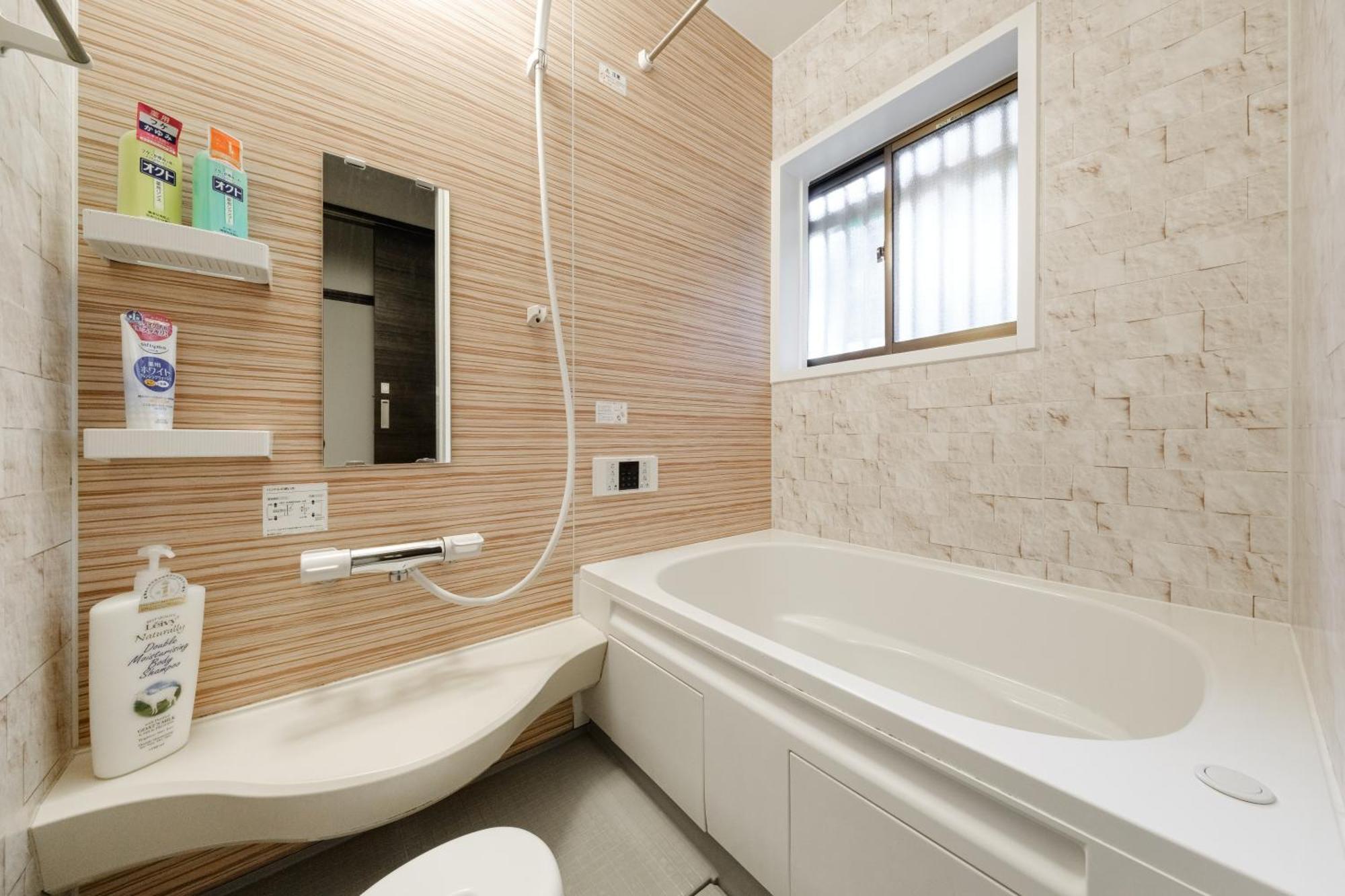 東京芳华驿站 Apartment Токио Екстериор снимка